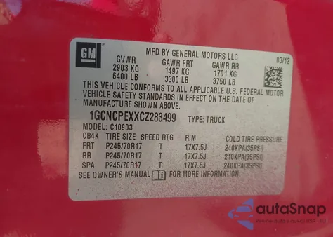 2012 Chevrolet Silverado 1500 Work Truck из США, поврежденный, VIN 1GCNCPEXXCZ283499